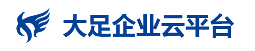        重庆市大足区中小企业公共窗口服务平台